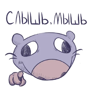 Sticker Кирпич - 4