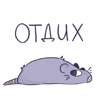 Sticker Кирпич - 9