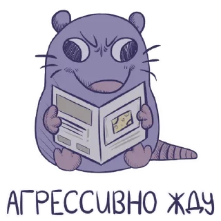 Sticker Кирпич - 6