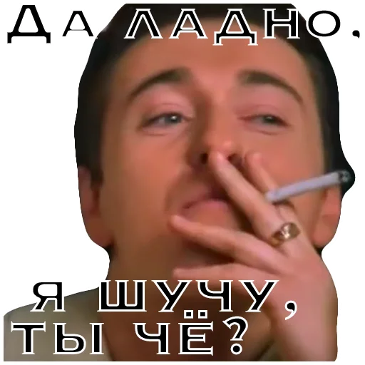 Стикер Brigada_07 - 1