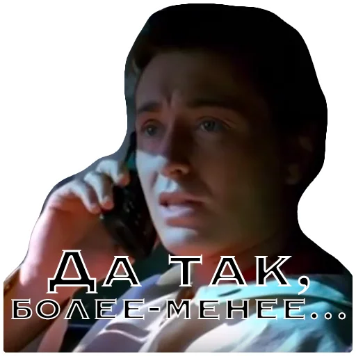 Sticker Brigada_07 - 1