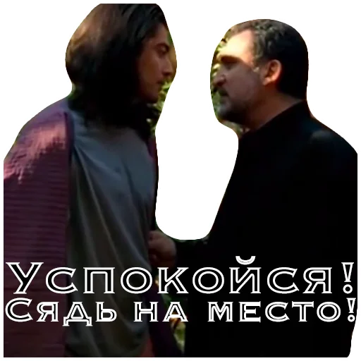 Sticker Brigada_07 - 1