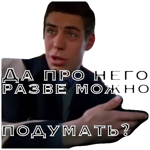 Стикер Brigada_07 - 1