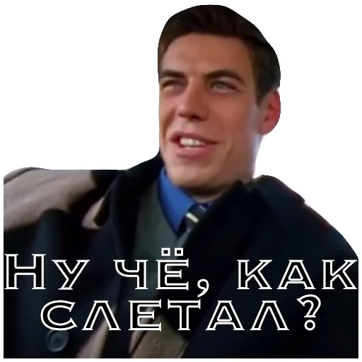 Sticker Brigada_07 - 1