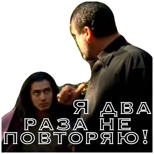 Sticker Brigada_07 - 1