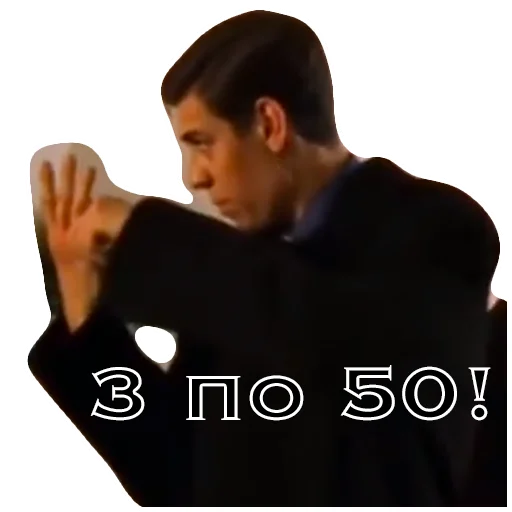 Sticker Brigada_07 - 1