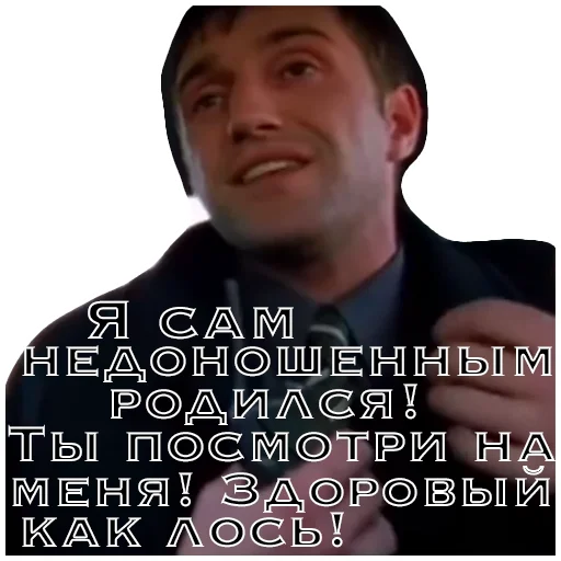 Sticker Brigada_07 - 1