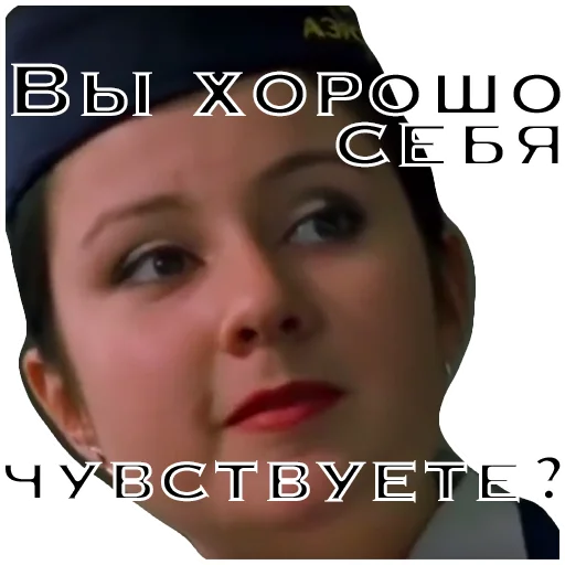 Стикер Brigada_07 - 1