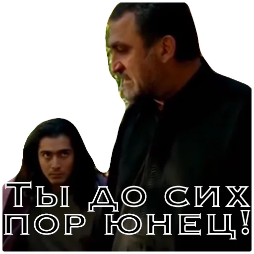 Стикер Brigada_07 - 1