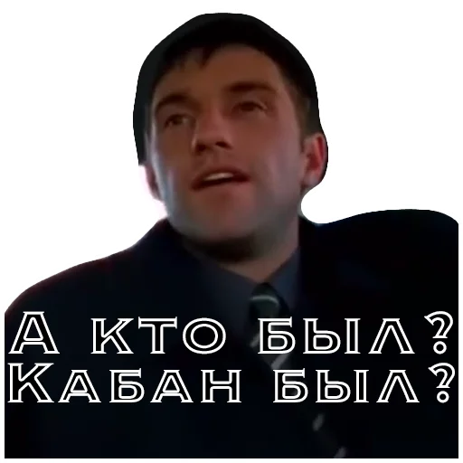 Стикер Brigada_07 - 1