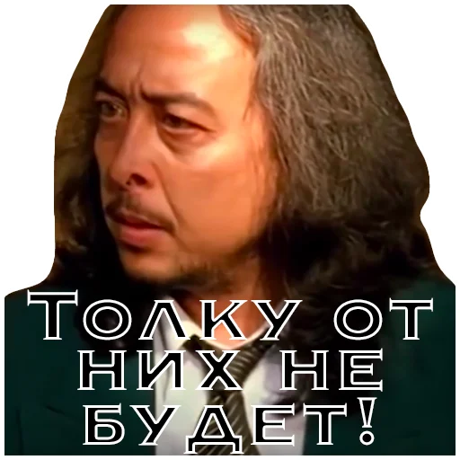 Стикер Brigada_07 - 1