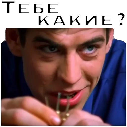 Стикер Brigada_07 - 1