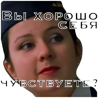 Sticker Т/с "Бригада", 2002, 7 серия by Fominishka_fm - 10