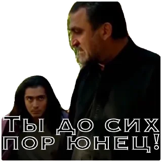 Sticker Т/с "Бригада", 2002, 7 серия by Fominishka_fm - 9