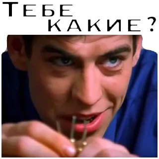 Sticker Т/с "Бригада", 2002, 7 серия by Fominishka_fm - 1