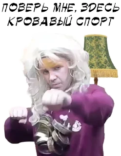 Стикер Brigada_Gomikov2 - 10