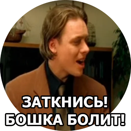 human face screenshot clothing