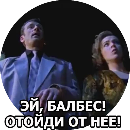 clothing human face text