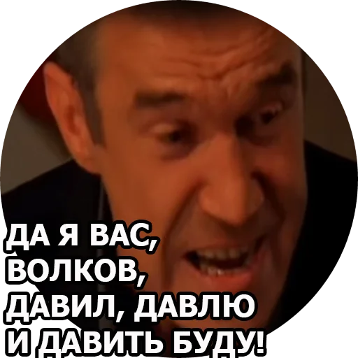 human face screenshot forehead