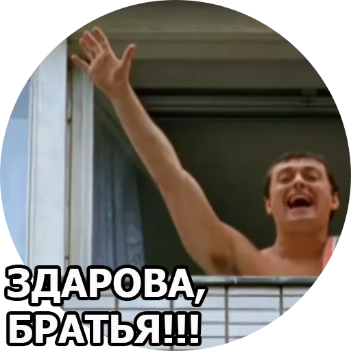 dance physical fitness human face