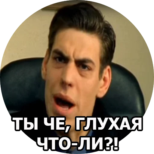 human face screenshot forehead