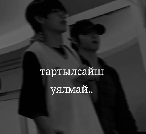 человеческое лицо одежда скриншот