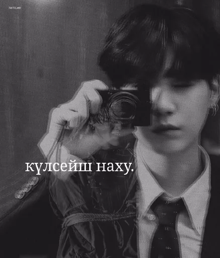 Человек человеческое лицо одежда