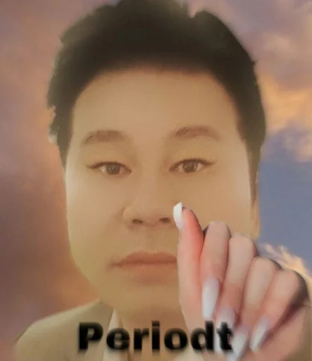 Bring out your boss, bitch by @fStikBot - person