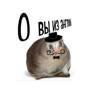 Стикер с кайфом - 7