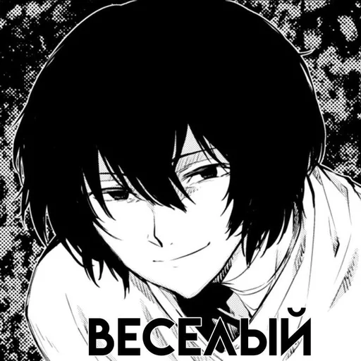 Sticker Ещё для Бро. :: @fStikBot - 3