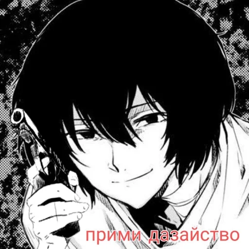 Sticker Ещё для Бро. :: @fStikBot - 1