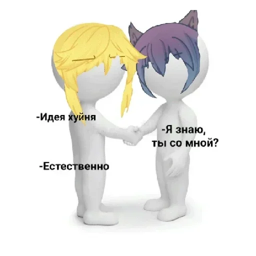 Стикер Bro_my6 - 1