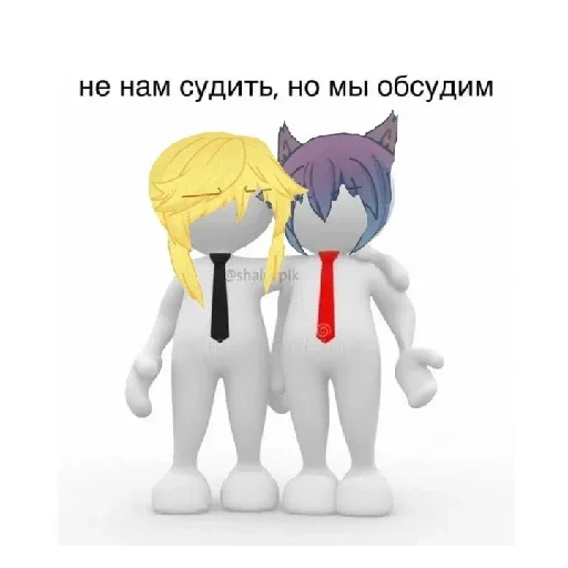 Стикер Bro_my6 - 1