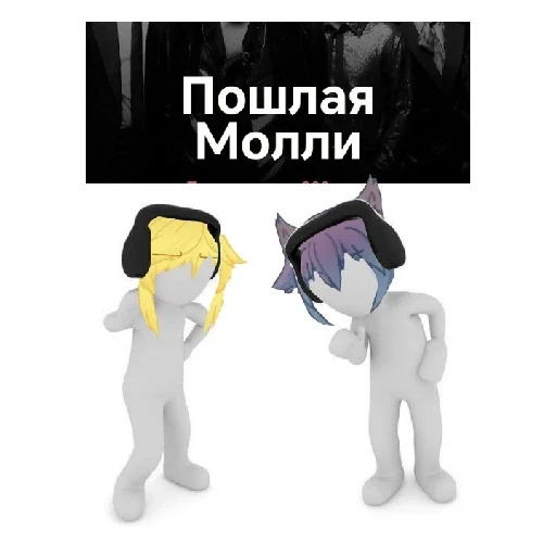 Стикер Bro_my6 - 1