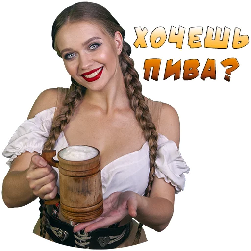 Стикер Broadaxe - 1