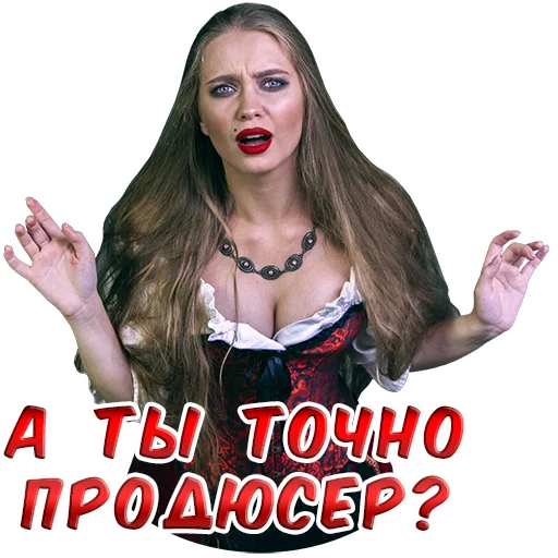 Sticker Broadaxe - 1