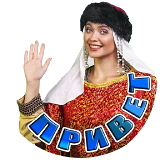 Sticker Broadaxe - 2