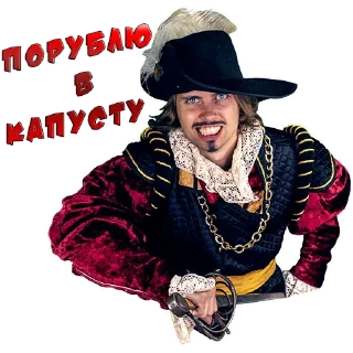 Sticker Broadaxe - 10