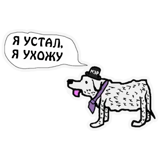 Стикер Broccoli_Academy - 1