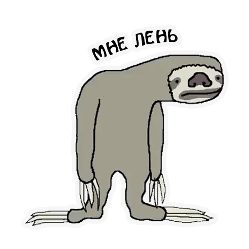 Стикер Broccoli_Academy - 1