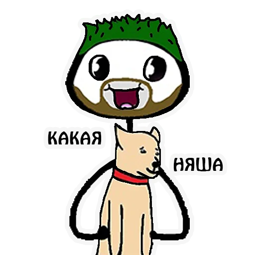 Sticker Broccoli_Academy - 1