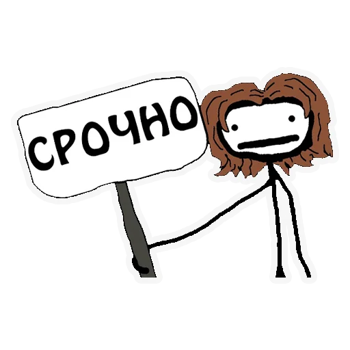 Sticker Broccoli_Academy - 1