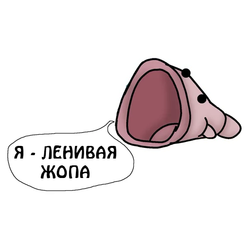 Sticker Broccoli_Academy - 1