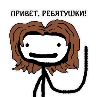 Sticker Broccoli Academy - 11