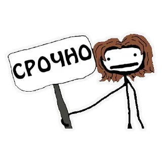 Sticker Broccoli Academy - 3