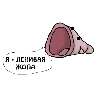 Sticker Broccoli Academy - 0