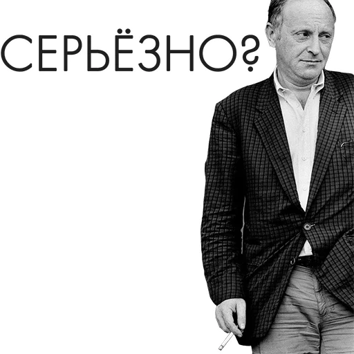 Sticker BrodskyMuseum - 1