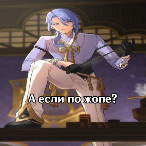 Sticker Brodya roflz @brodya_issue - 8