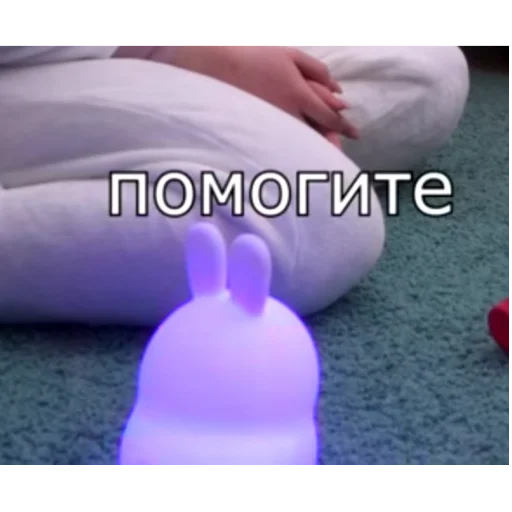 bottle screenshot indoor