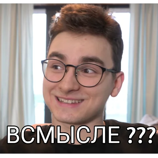 human face smile person